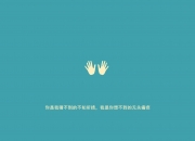 开云体育官网-唯一的一次呼吸，2026世界杯H组，意大利绝杀韩国的90+4分钟