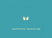 开云体育官网-唯一的一次呼吸，2026世界杯H组，意大利绝杀韩国的90+4分钟