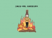 开云下载-（扩展思维版）
