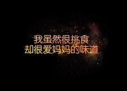 开云体育-沙漠绿洲的裂痕，当疯子贝尔萨遇上高墙库尔图瓦，智利在2026世界杯E组关键战中险胜乌兹别克斯坦