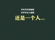 开云平台-德布劳内穿针引线，法国门神一夫当关—2026世界杯四分之一决赛经典对决