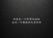 开云体育官网-绿茵绝唱，2026世界杯E组关键战，乌拉圭力克巴西，萨卡带队逆转翻盘书写唯一传奇