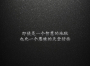 开云体育官网-绿茵绝唱，2026世界杯E组关键战，乌拉圭力克巴西，萨卡带队逆转翻盘书写唯一传奇