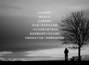 开云体育APP下载-这是一篇围绕您指定关键词创作的深度分析文章