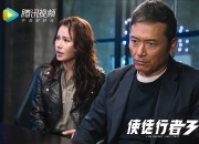 开云体育中国-冰火淬锋，2026世界杯F组关键战，枫叶军团击碎星条旗，努涅斯一剑封喉