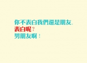 开云体育APP下载-德容的加冕礼，2026世界杯小组赛，比利时如何用一场胜利定义黄金一代的终极宿命