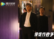 开云下载-北欧风暴席卷沙漠，2026世界杯B组焦点战，莱万多夫斯基领衔芬兰横扫伊朗，书写足坛唯一神话