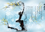 开云体育APP下载-炼狱七十分钟，当印度神灵在里斯本雨夜中反噬足球上帝