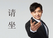 开云APP-孤星闪耀，2026，莱万与保加利亚的破晓之战