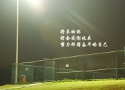 开云体育官网-孤勇者之证，当吉鲁的余晖照亮美加边境的足球史诗