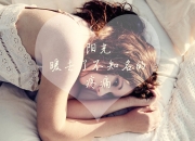 开云体育-汉江绝响，当梅西的魔笛奏响，太极虎用一秒钟撕碎命运的剧本
