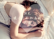开云体育-汉江绝响，当梅西的魔笛奏响，太极虎用一秒钟撕碎命运的剧本