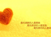 开云平台-当潘帕斯遇上桑巴，北欧巨兽却成了决定天命的那只手—2026世界杯E组三国杀的终极悖论