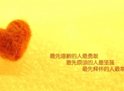 开云平台-当潘帕斯遇上桑巴，北欧巨兽却成了决定天命的那只手—2026世界杯E组三国杀的终极悖论