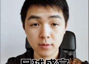 开云体育登录-对决精彩纷呈，球队展现实力的简单介绍