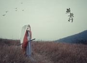 开云-拉齐奥之夜，赖斯满分统治力，决胜局带走土耳其，一场比赛的两种征服