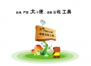 开云体育app-塔图姆的冠军级表现，如何跨越空间为掘金敲响警钟？