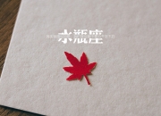 开云体育-绿茵魔术师，楚阿梅尼一肩担起全队，沙特提前终结阿根廷悬念