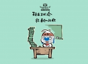 开云-唯一性的注脚，凯尔特人决胜魔术与约基奇的英超争冠时刻