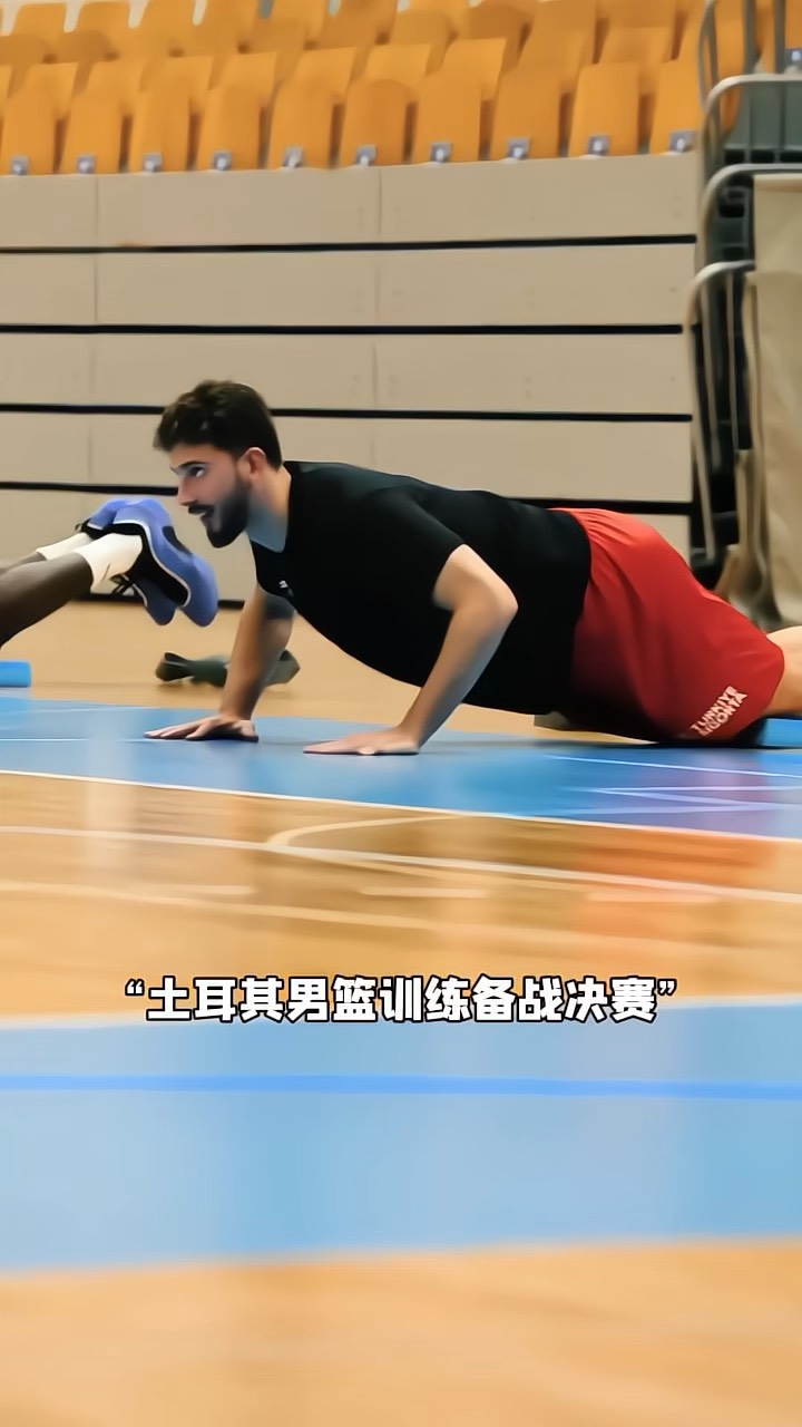 土耳其队备战欧预赛,备受期待 土耳其队备战欧预赛,备受期待