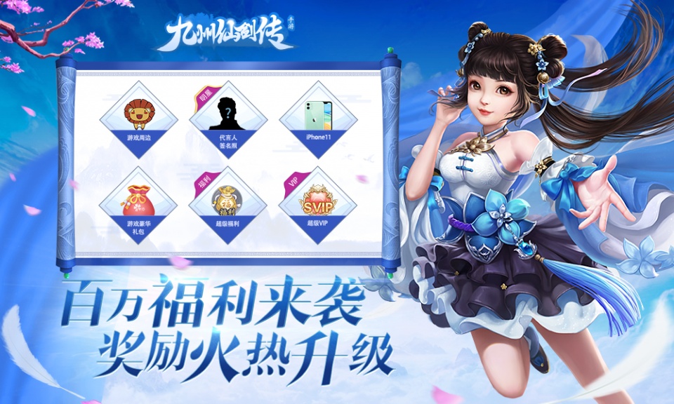 关于终极之夜！竞猜热点冠军悬念即将揭晓的信息