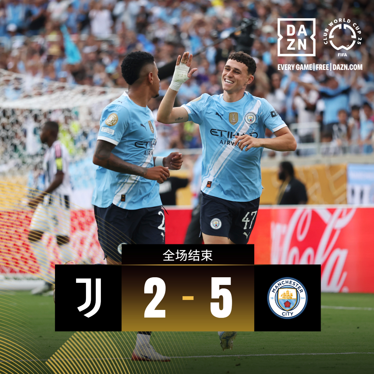 曼城翻盘AC米兰,纳达尔攻防两端统治比赛鏖战多局淘汰赛,强势挺进下一轮的简单介绍 曼城翻盘AC米兰,纳达尔攻防两端统治比赛鏖战多局淘汰赛,强势挺进下一轮的简单介绍