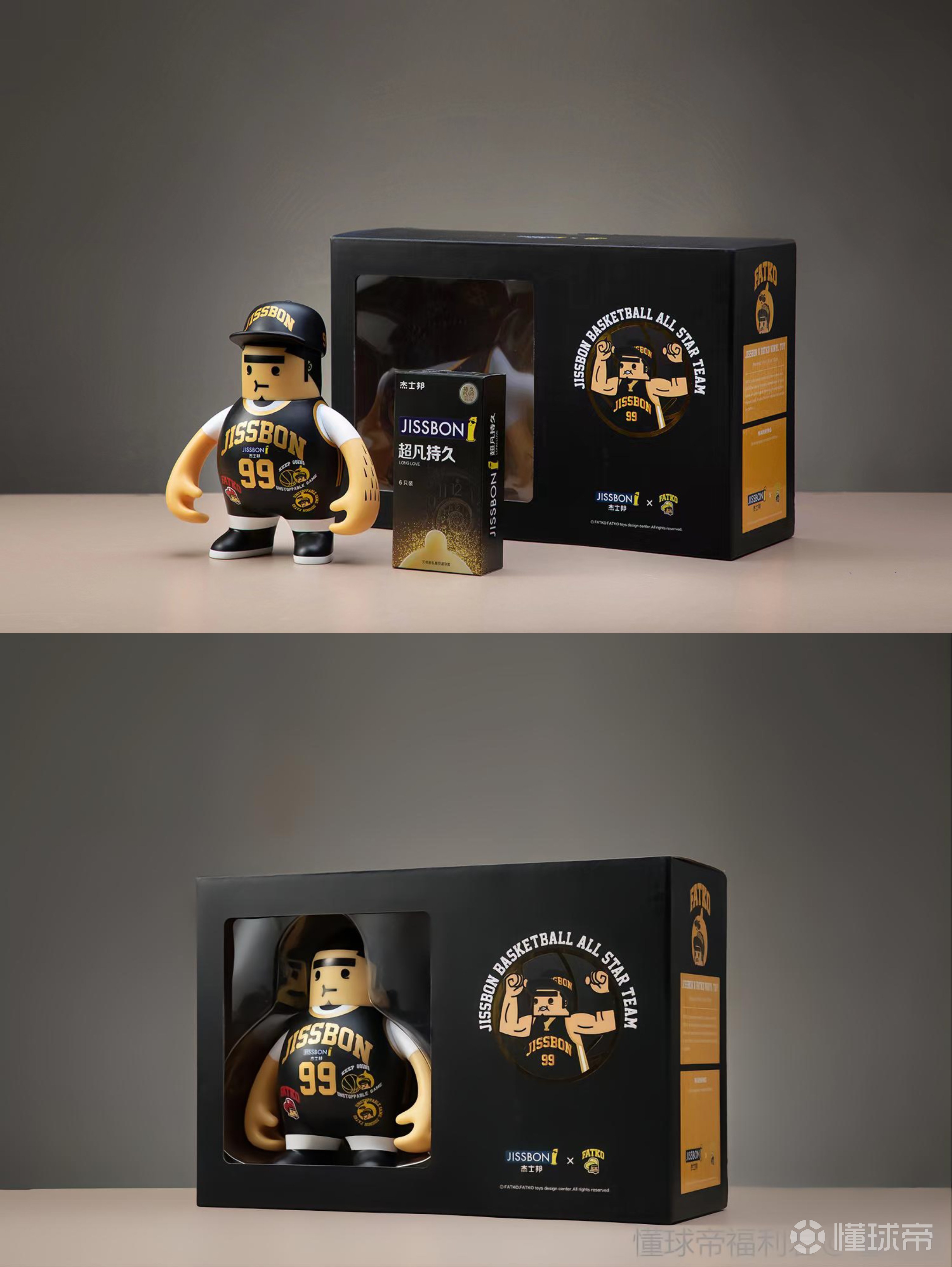 包含竞猜热点惊险逆转取胜,粉丝狂欢不已的词条 包含竞猜热点惊险逆转取胜,粉丝狂欢不已的词条