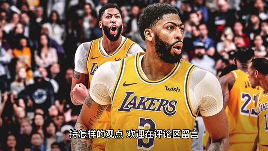 青岛队完胜灰熊,浓眉哥关键制胜 青岛队完胜灰熊,浓眉哥关键制胜