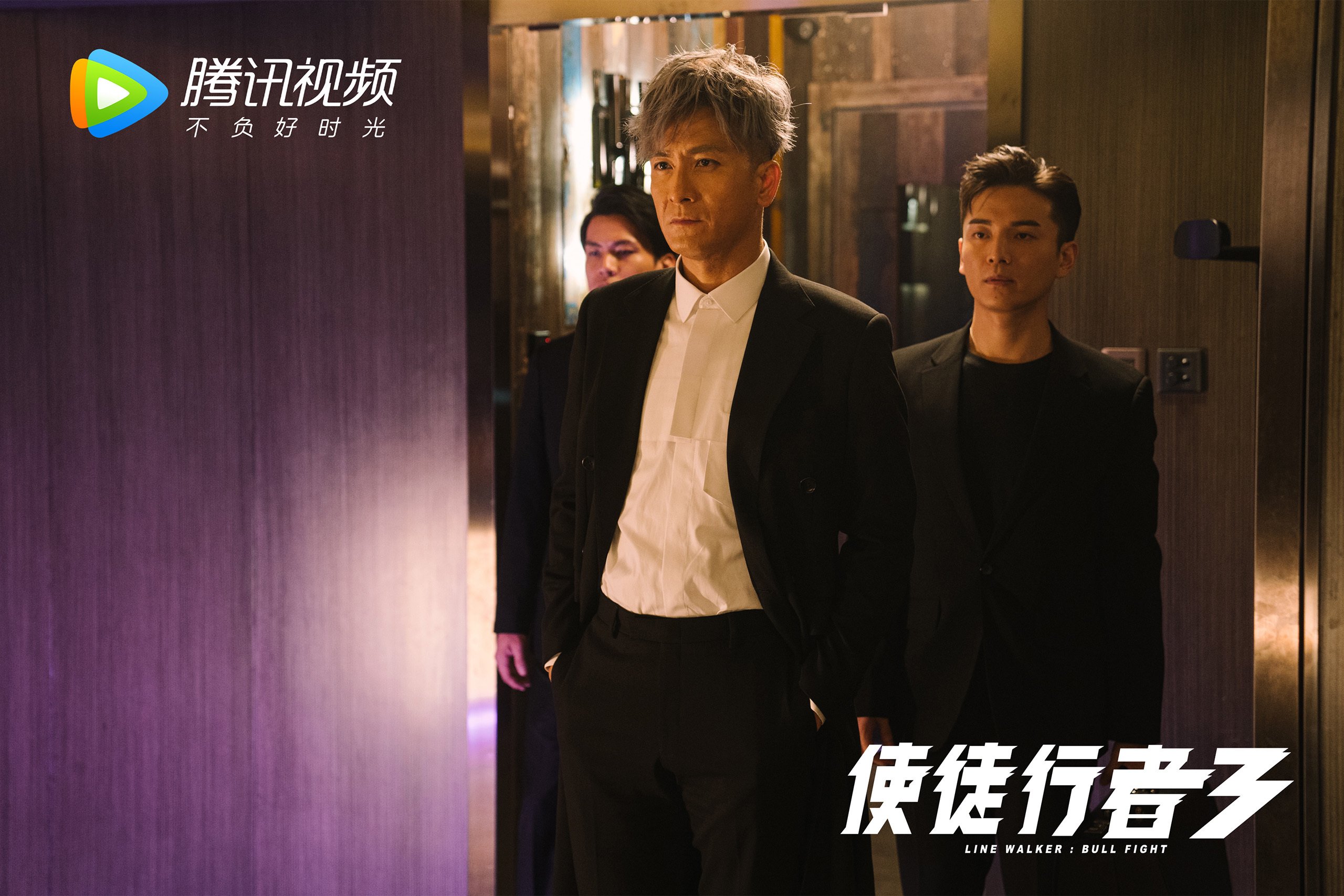 克罗地亚冰与火，峡湾骑士与格子军团的鏖战中，拉亚在燃烧的舞台上雕刻永恒