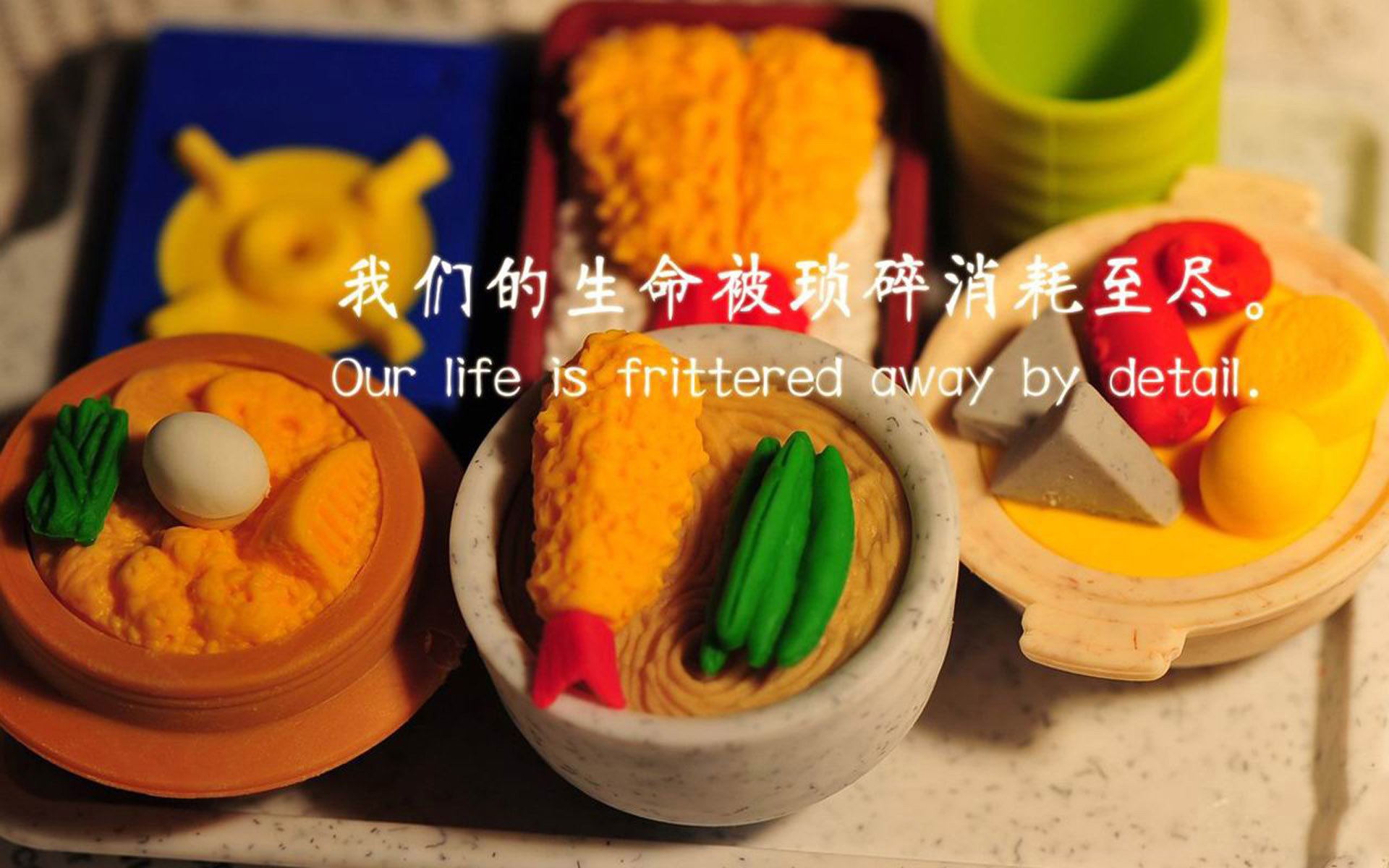 核心设定(思维扩展)