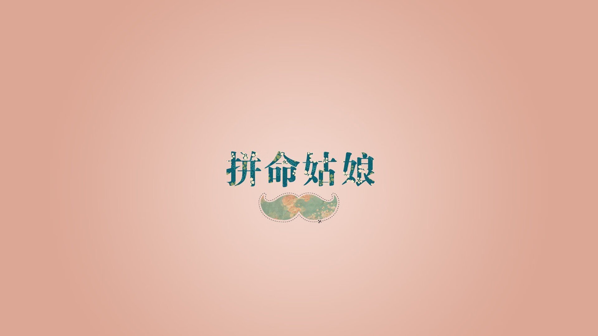 箭尖的意志—劳塔罗于美加墨之夜,以一己之力为比赛镌刻方向