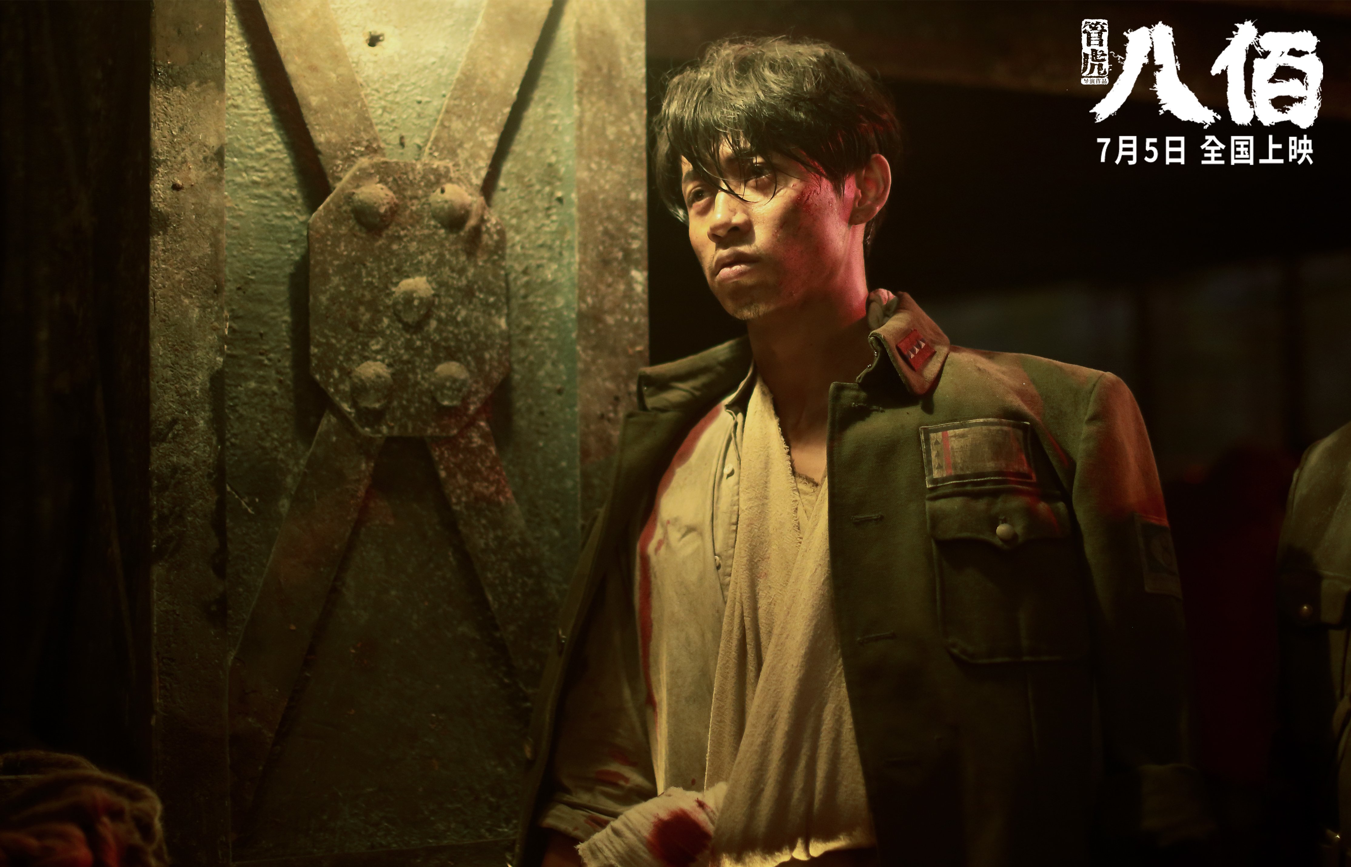 英格拉姆暴走如神却成空响,活塞青春风暴掀翻篮网巨轮