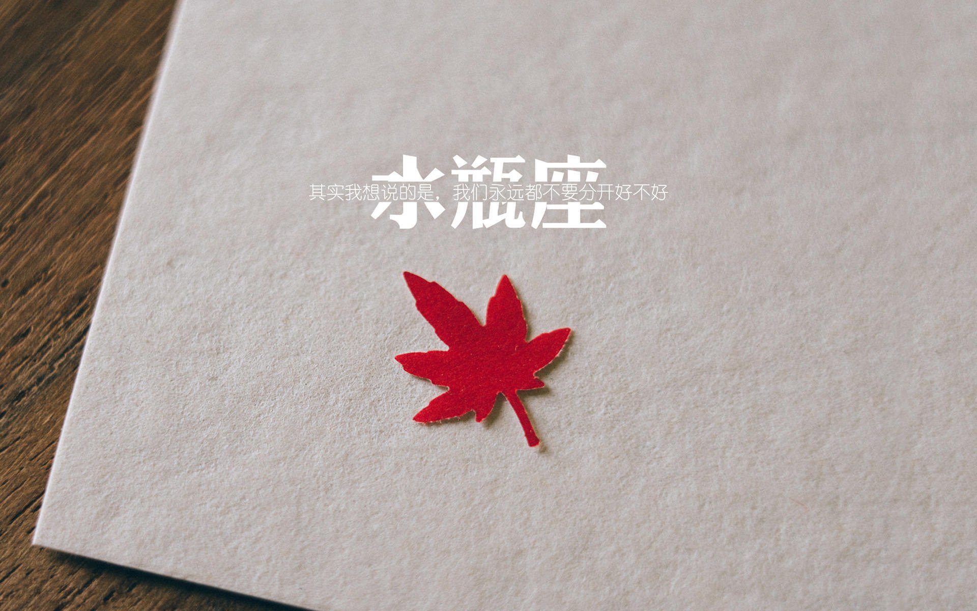 绿茵魔术师,楚阿梅尼一肩担起全队,沙特提前终结阿根廷悬念