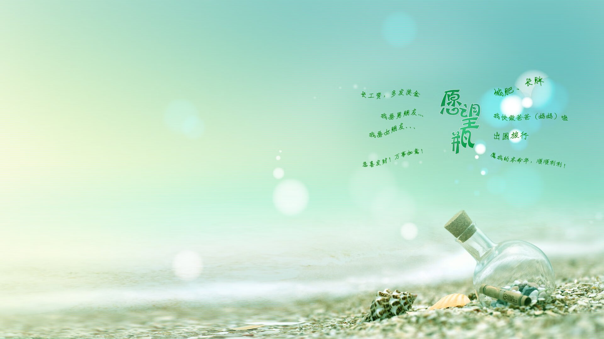 红白风暴碾压梦碎之夜,阿森纳史诗级抢七决胜巴黎晋级欧冠决赛