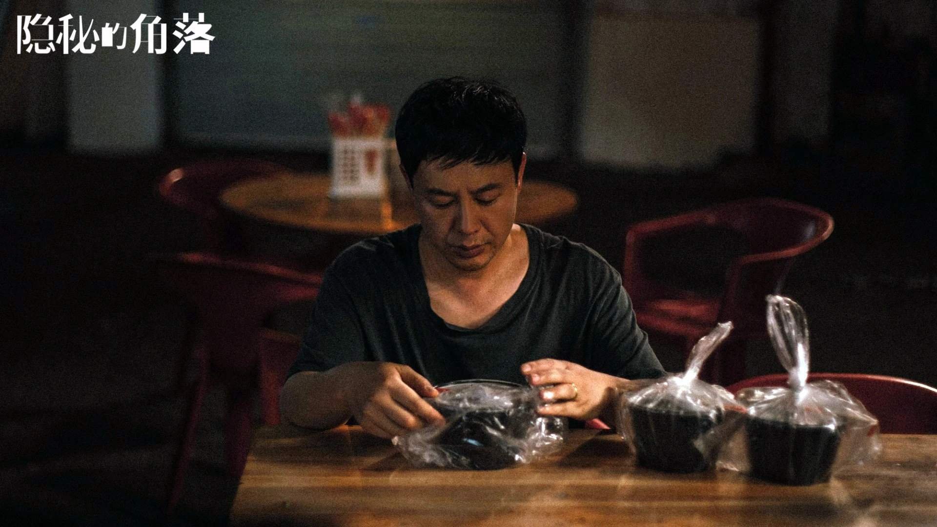 天降神兵！浓眉三节打卡下班，只手撕碎老鹰反扑，华盛顿之战早无悬念