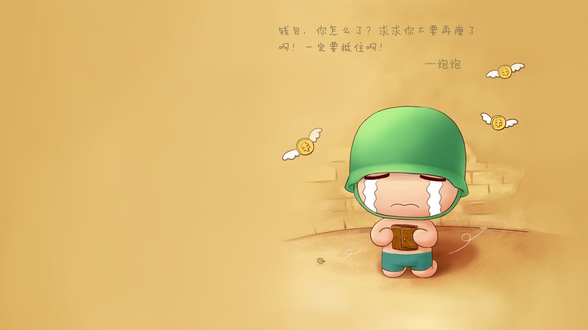 非常有张力。凯尔特人的团队与独行侠的超巨之间的碰撞，本身就充满了故事性。而小贾伦这个名字的突然插入，更是点睛之笔，暗示了变量与颠覆