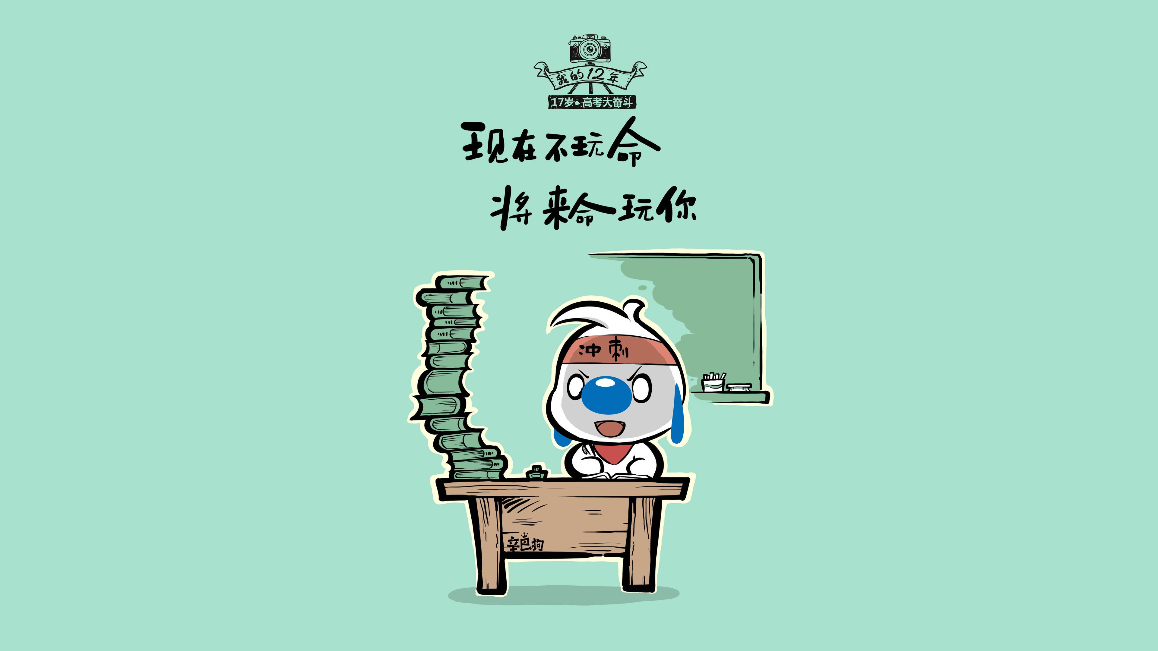 唯一性的注脚，凯尔特人决胜魔术与约基奇的英超争冠时刻
