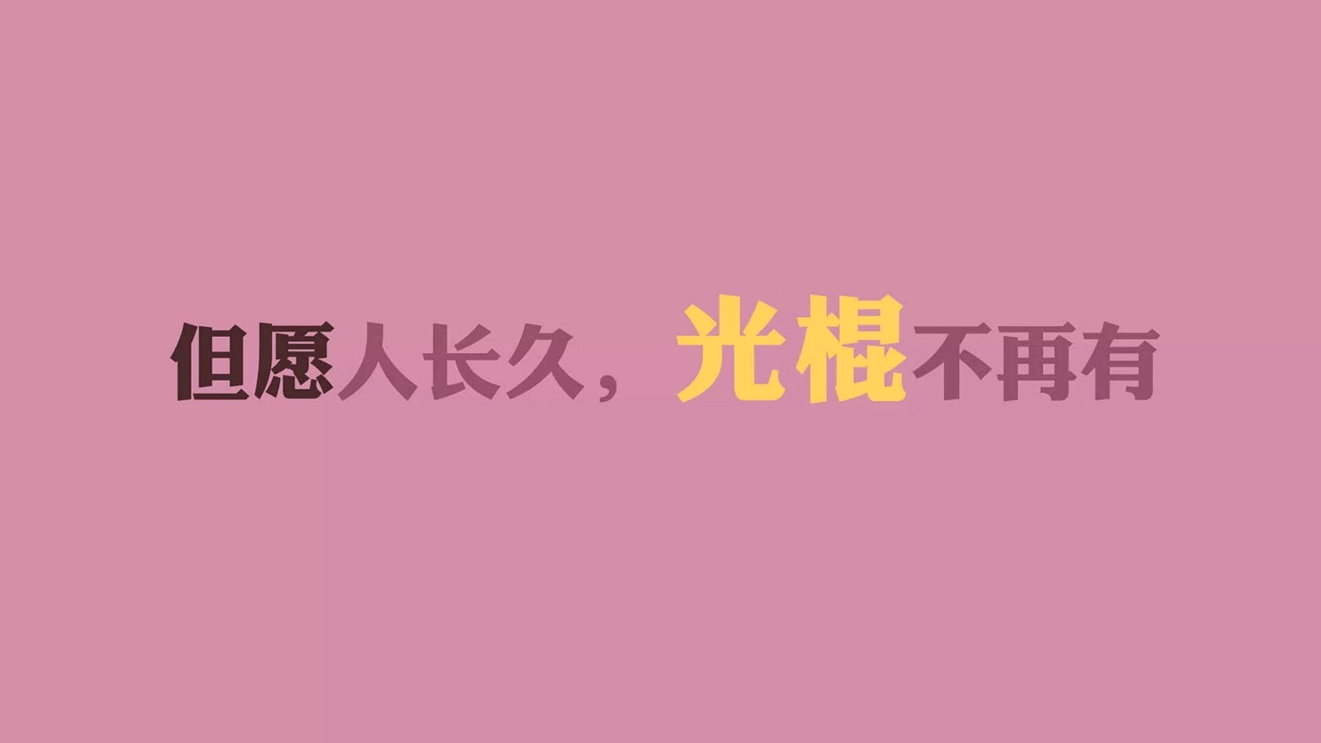 安联雪崩，当美利坚风暴卷走巴伐利亚铁血，哈弗茨用满分独奏写下一场无法复刻的神迹