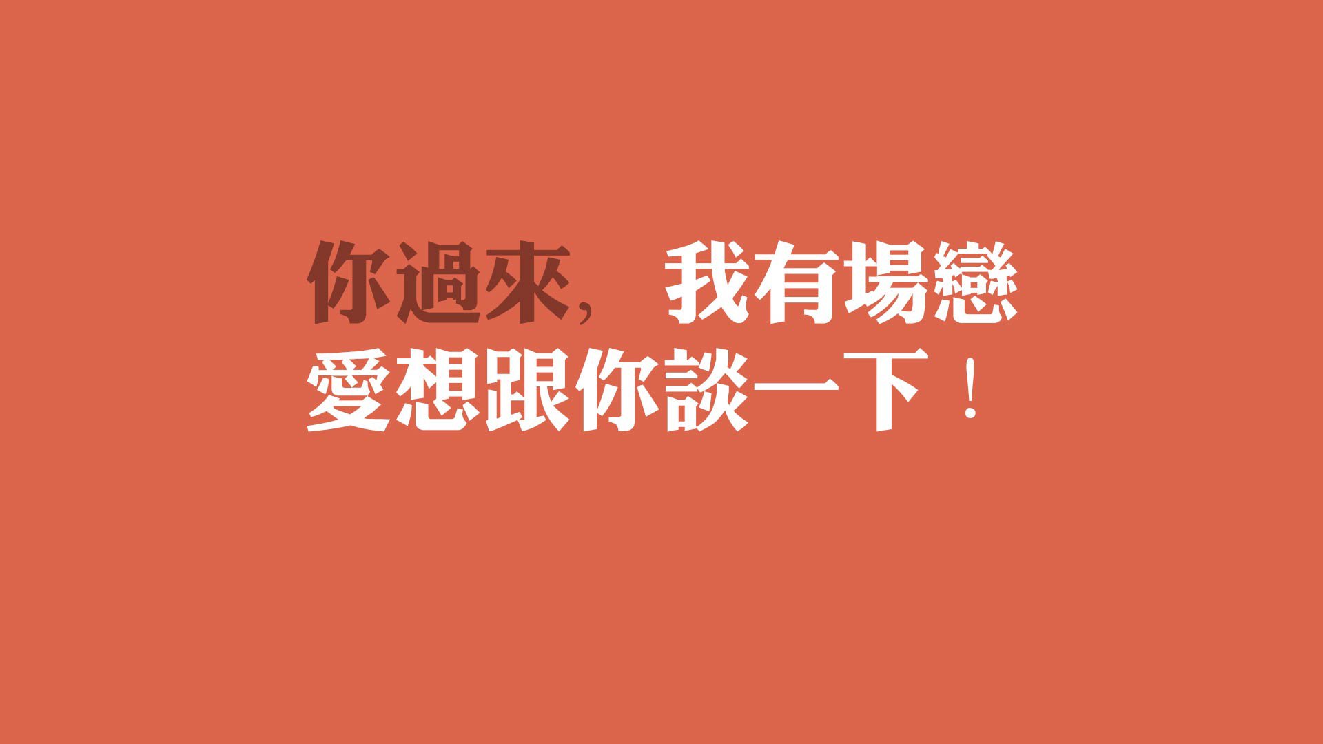 沙漠绿洲与阿尔卑斯之巅，2026世界杯C组唯一性解码，奥地利风暴与梅西的永恒瞬间