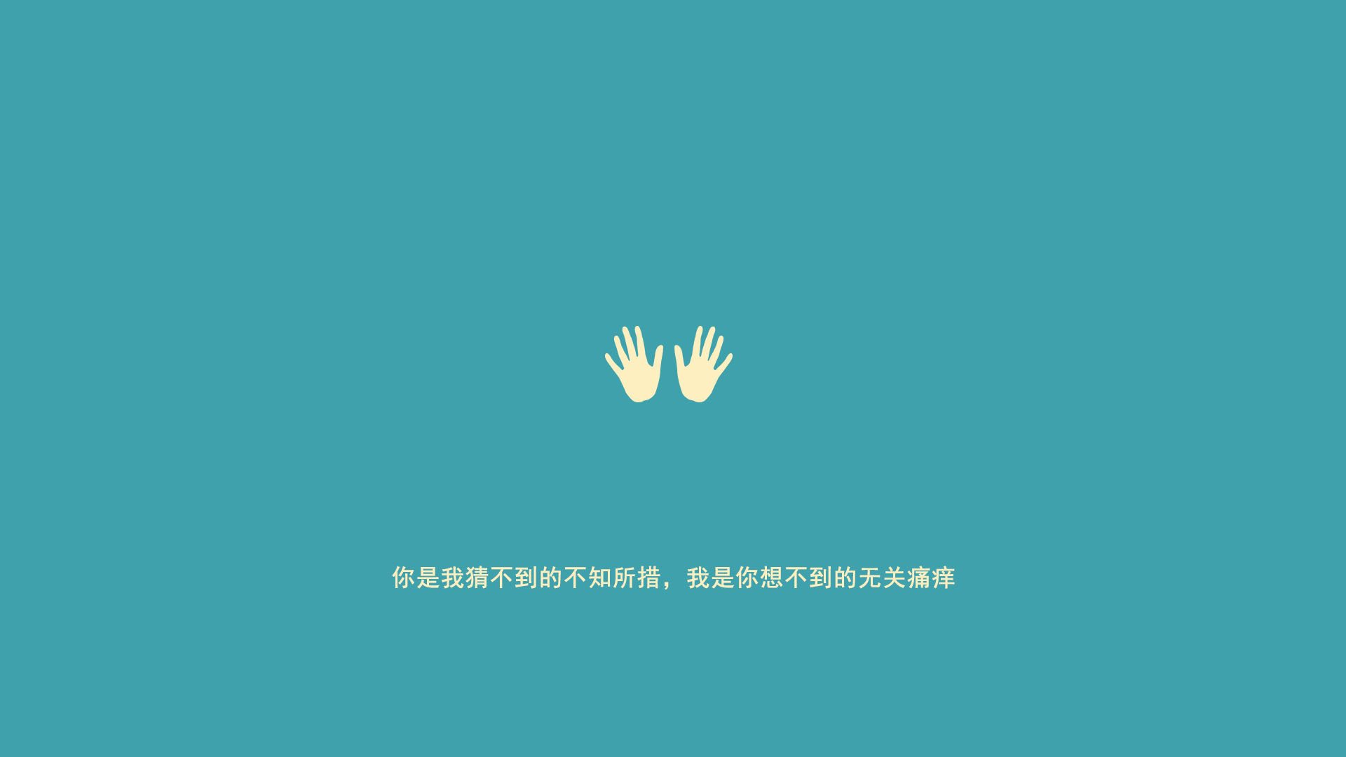 唯一的一次呼吸，2026世界杯H组，意大利绝杀韩国的90+4分钟