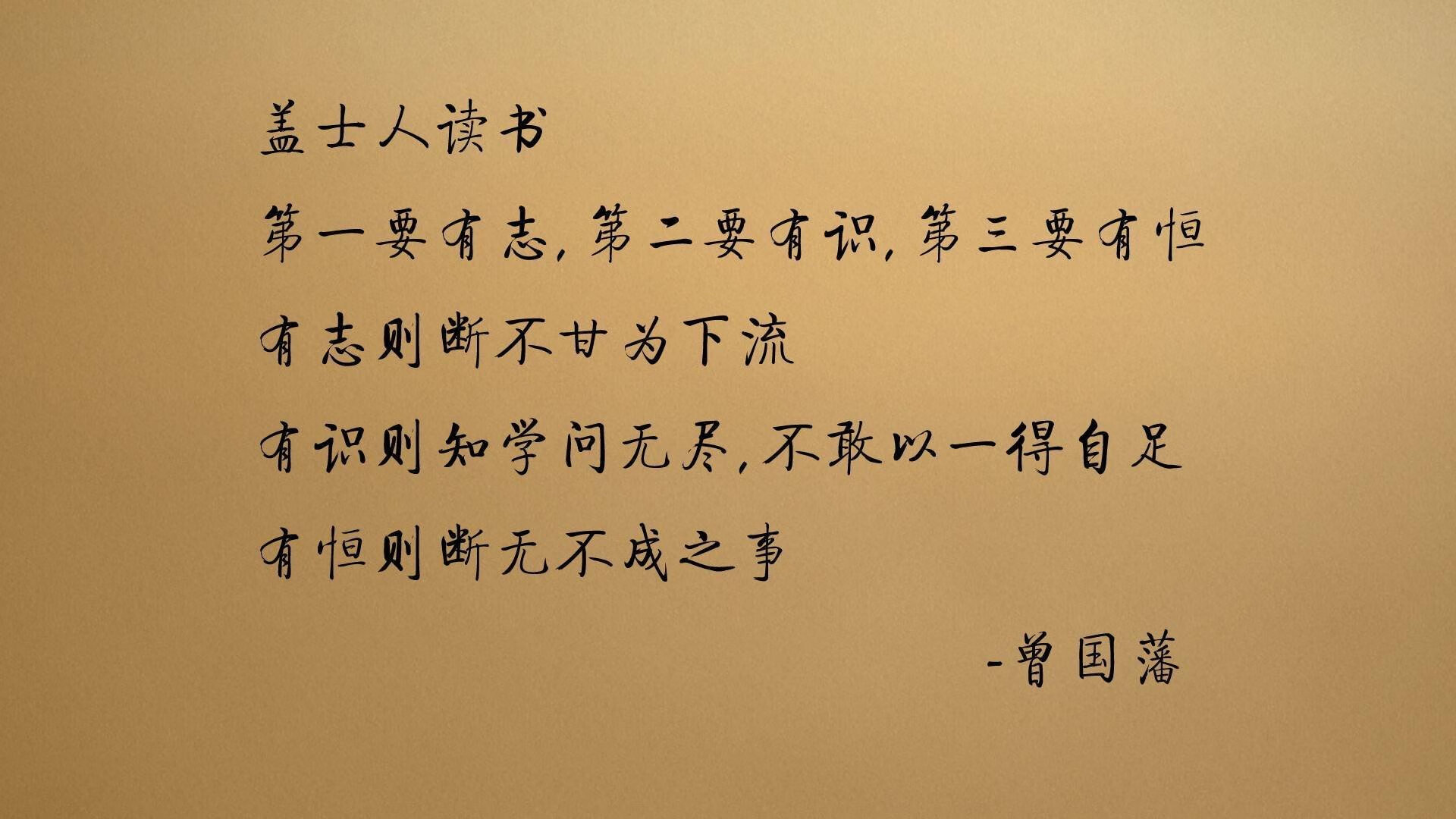 命运的逆转，当日本足球的韧性碾压了哥斯达黎加的铁壁，福登在夹缝中闪耀