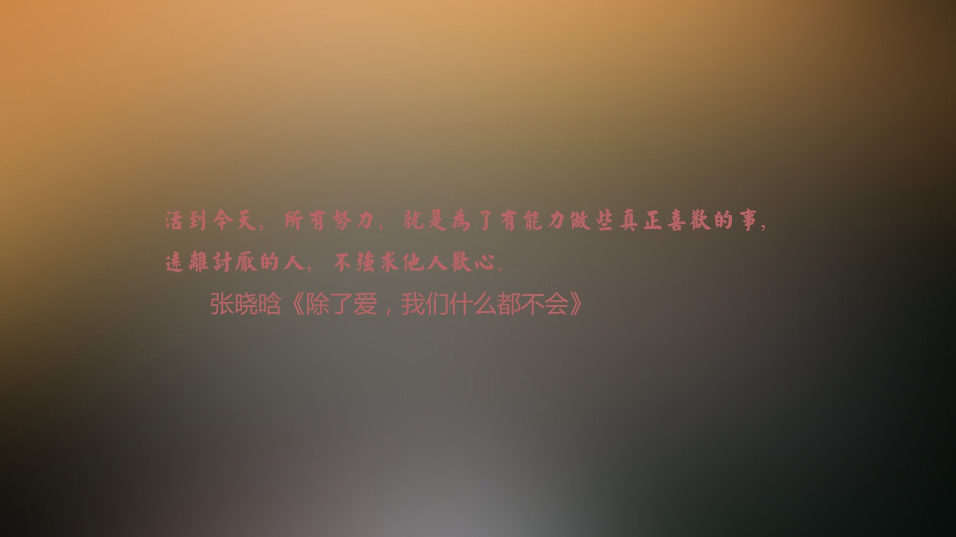 橙衣之刃,佩德里的致命一击,让世界杯争冠战见证荷兰的涅槃