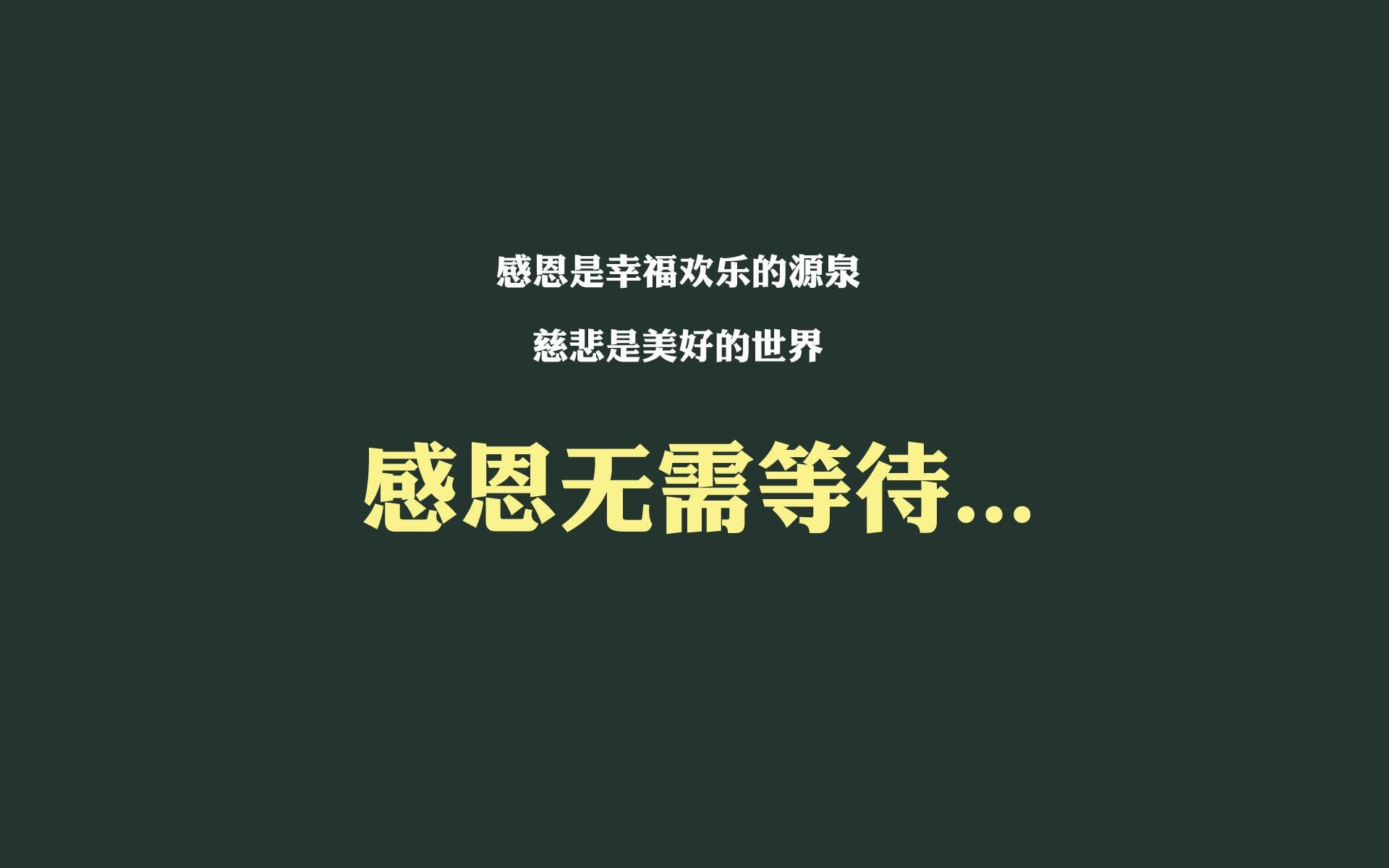 暗夜中的闪电,哥斯达黎加如何在2026世界杯D组关键战中用攻守转换撕裂冰岛防线