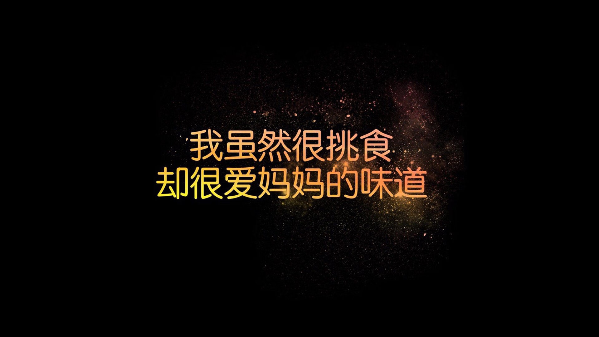 沙漠绿洲的裂痕,当疯子贝尔萨遇上高墙库尔图瓦,智利在2026世界杯E组关键战中险胜乌兹别克斯坦