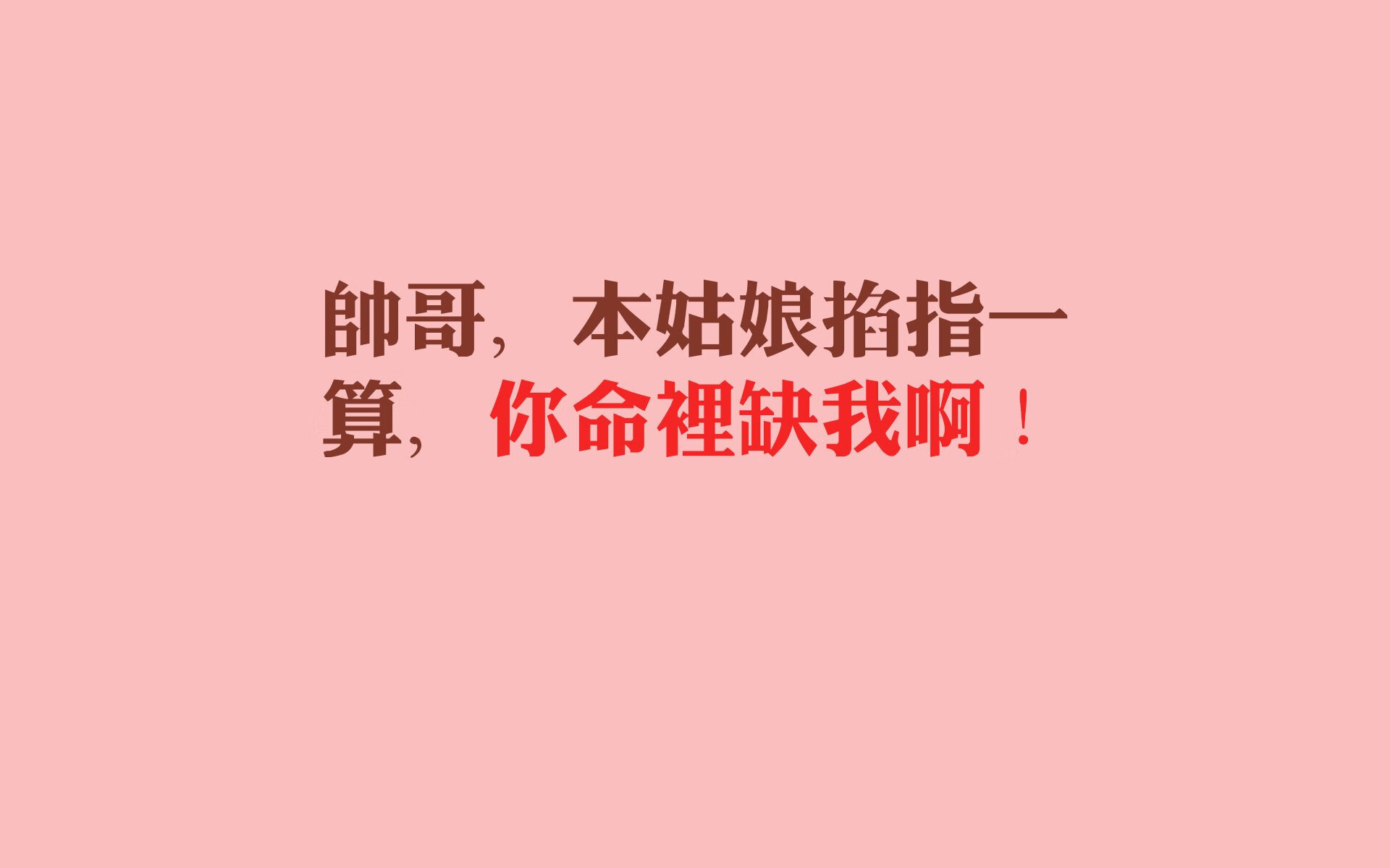 这是一篇为您定制的文章。为了满足唯一性的要求,我构建了一个既符合体育逻辑,又带有文学想象力的叙事角度,不仅描写比赛,更将德布劳内置于旧时代大师与新势力冲击的对抗矛盾中,凸显其作为唯一变量的决定性作用