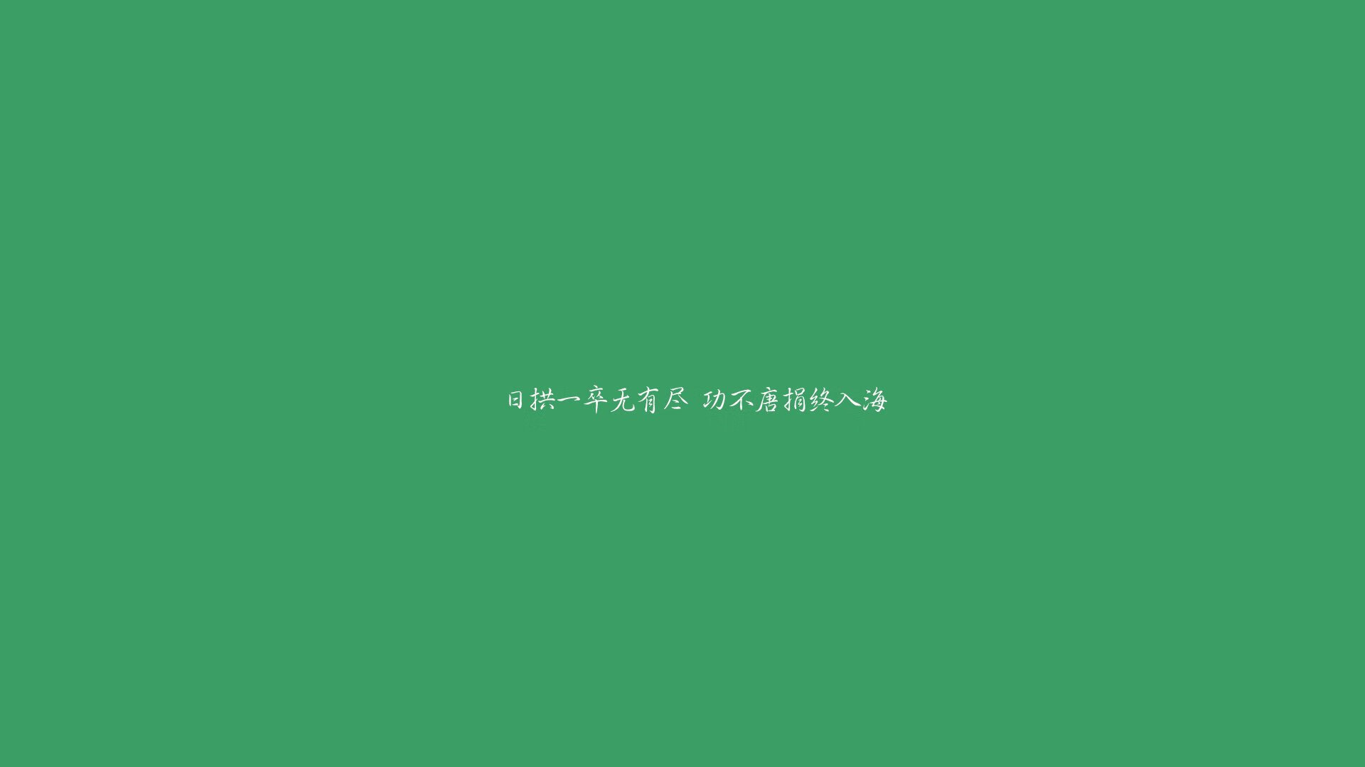 蓝白之殇,金童救赎,2026世界杯绝杀夜,萨卡一人掀翻潘帕斯雄鹰