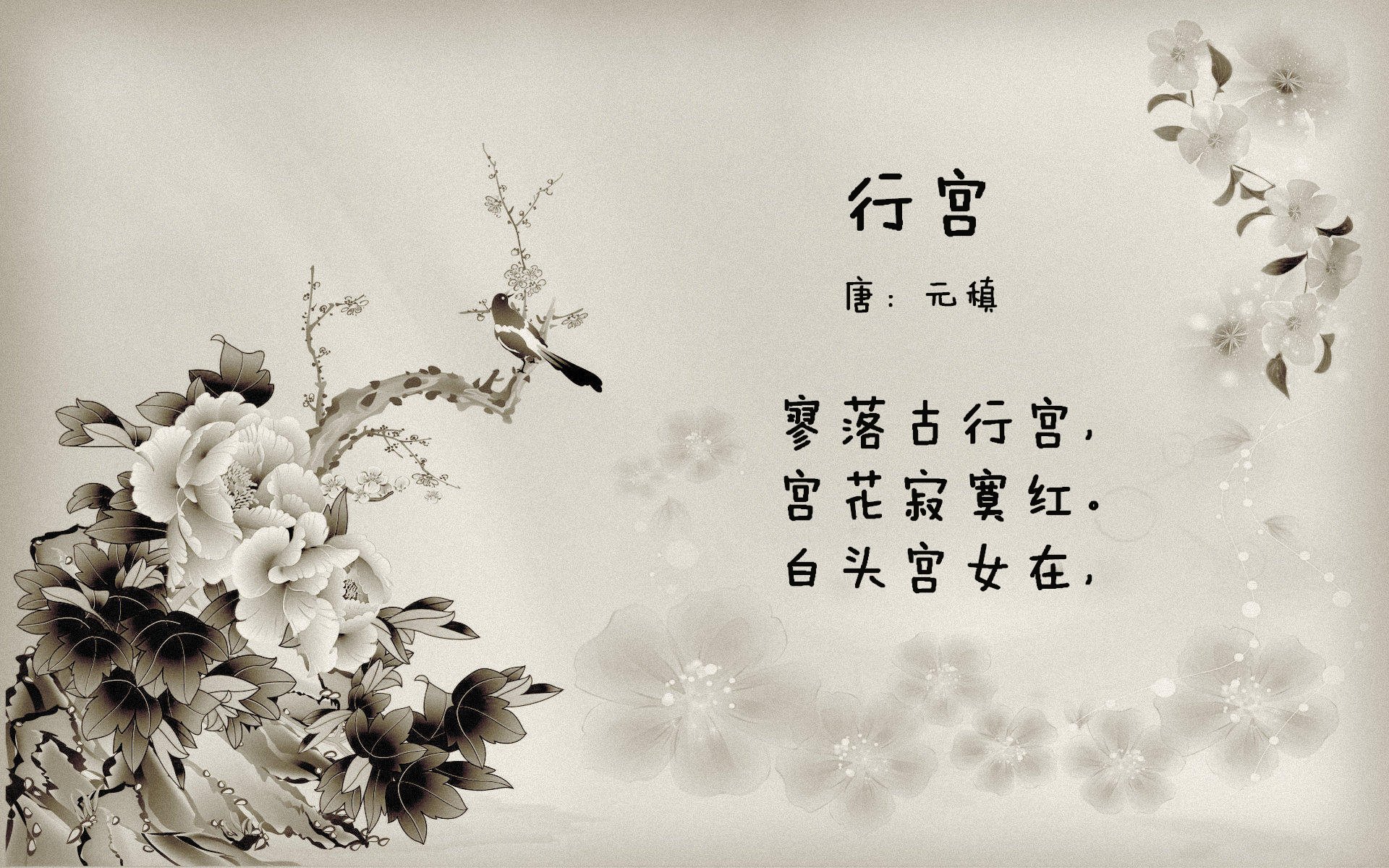 绝杀夜，莱万独舞，2026世界杯H组焦点战，突尼斯用最残忍的方式征服塞尔维亚