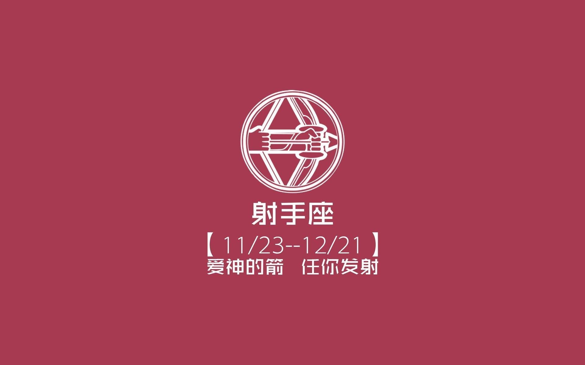 奇迹之夜，2026世界杯C组，泰国大胜波兰，莫德里奇致命一击背后的临场博弈