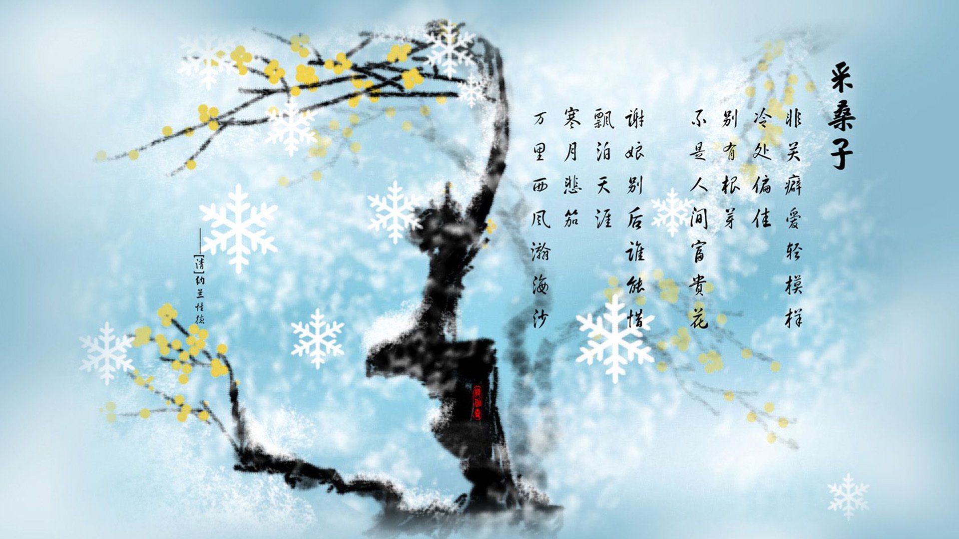 炼狱七十分钟,当印度神灵在里斯本雨夜中反噬足球上帝