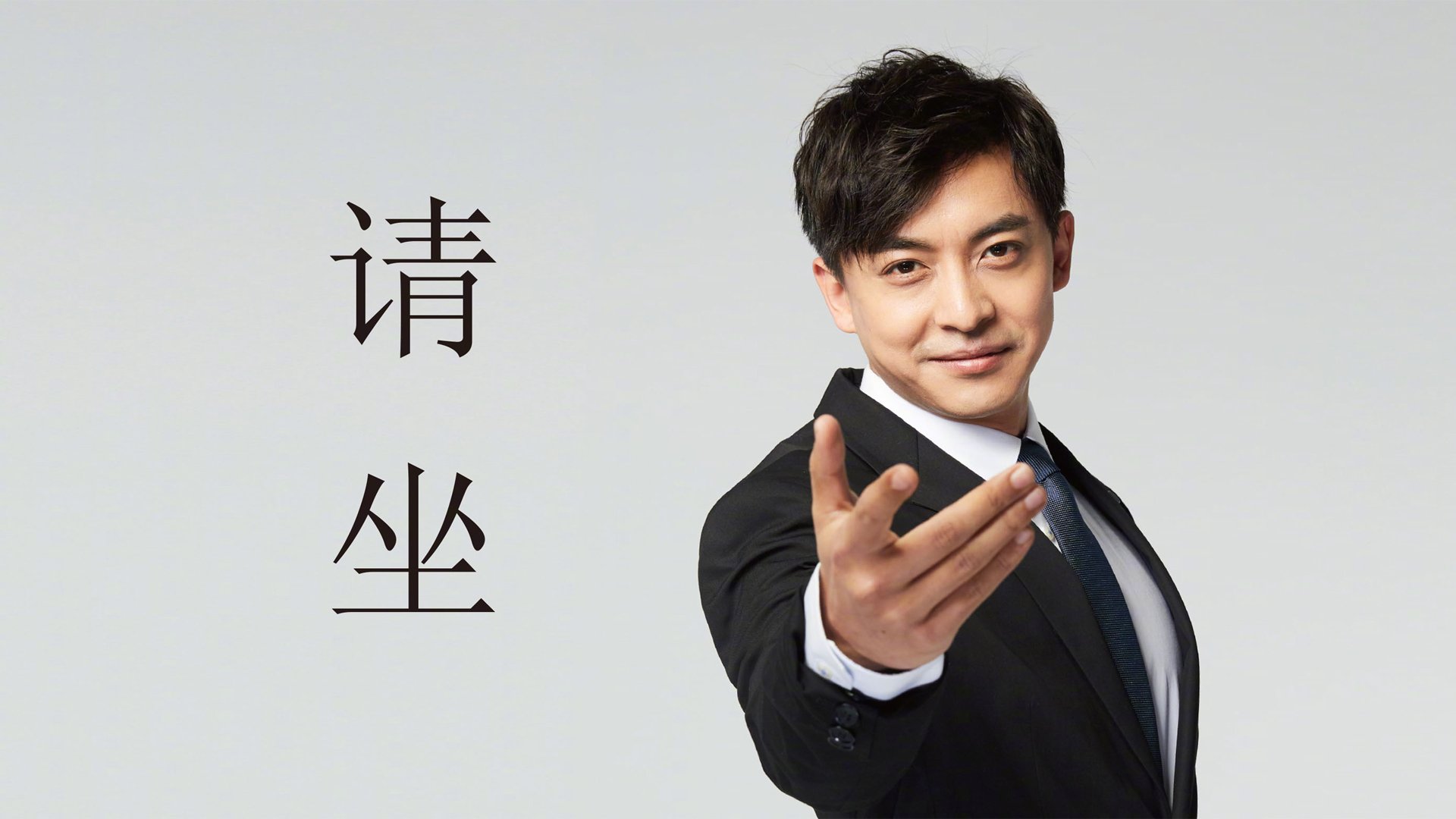 孤星闪耀,2026,莱万与保加利亚的破晓之战